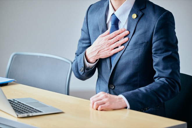 7. 無料相談・お問い合わせ